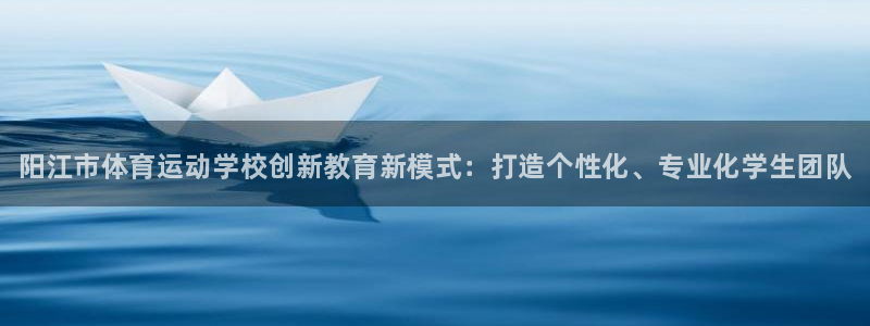 凯发官方正版app集团