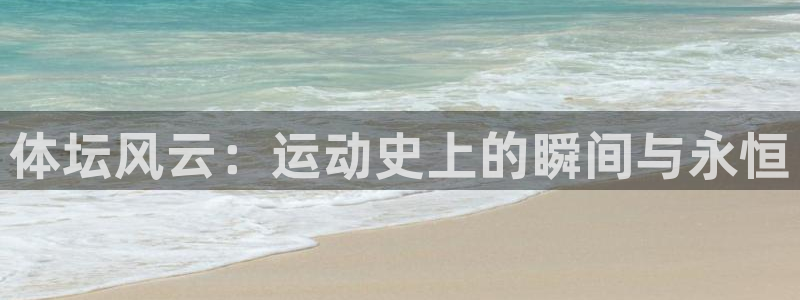凯发官网下载招商电话地址