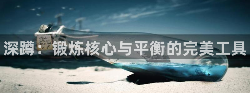 海南凯发官网下载发展怎么样