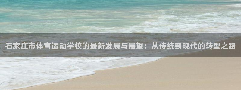 海南凯发官网下载