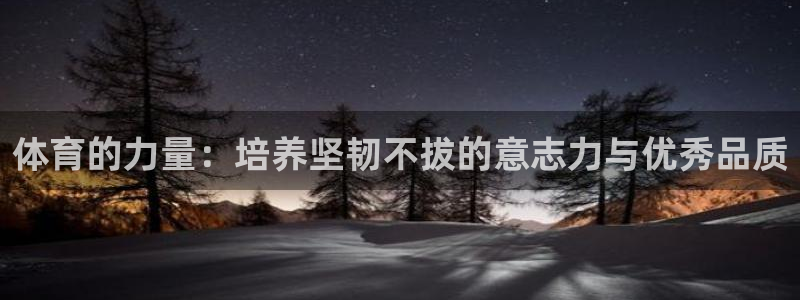 凯发官方正版app娱乐首页官网下载