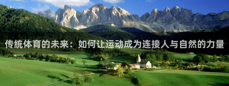 凯发官方正版app官方