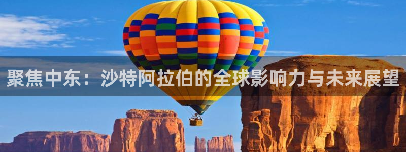 鲸鱼体育怎么免费看